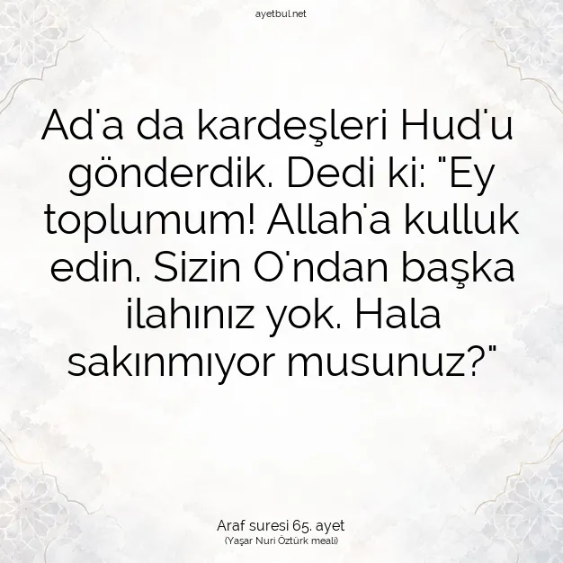 Ayetbul | Kuran Mealleri | Quran | Araf suresi 65. ayet