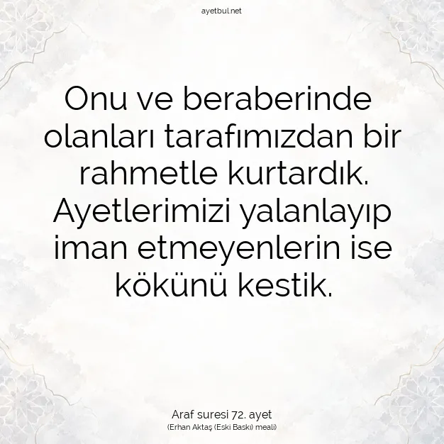 Ayetbul | Kuran Mealleri | Quran | Araf suresi 72. ayet