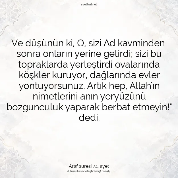 Ayetbul | Kuran Mealleri | Quran | Araf suresi 74. ayet