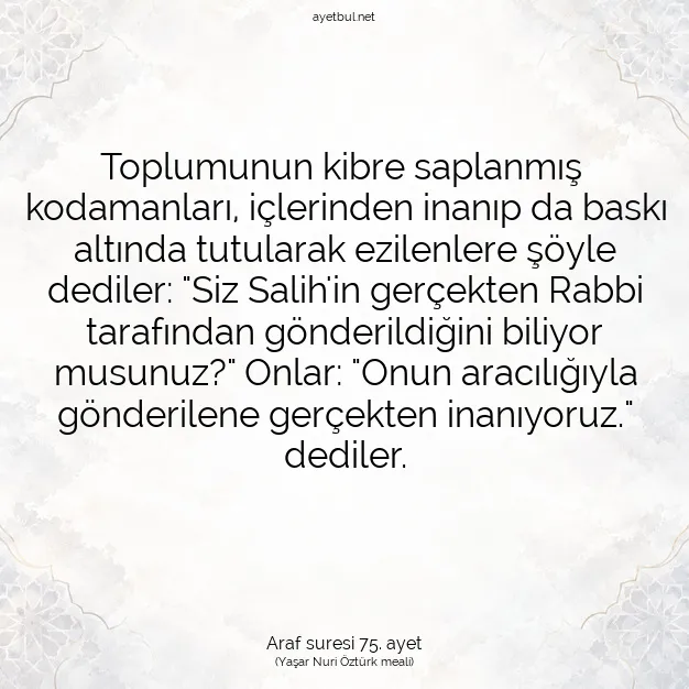 Ayetbul | Kuran Mealleri | Quran | Araf suresi 75. ayet