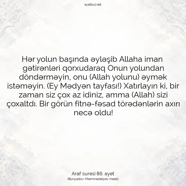 Ayetbul | Kuran Mealleri | Quran | Araf suresi 86. ayet