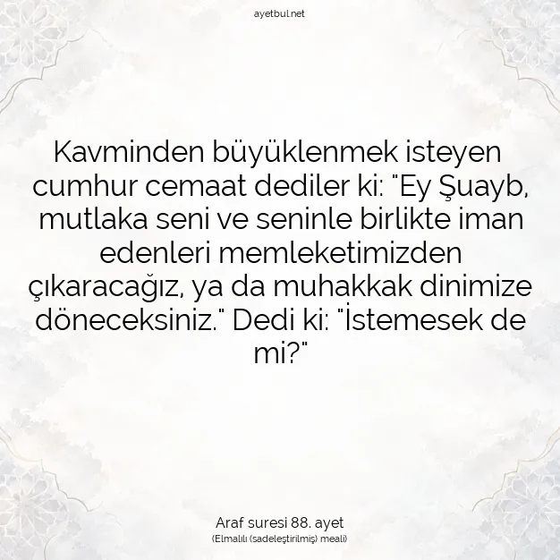 Ayetbul | Kuran Mealleri | Quran | Araf suresi 88. ayet