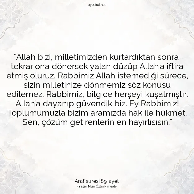 Ayetbul | Kuran Mealleri | Quran | Araf suresi 89. ayet