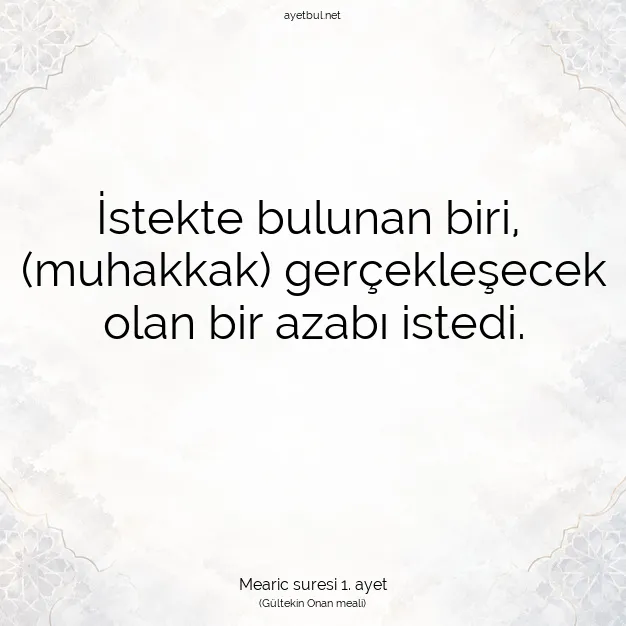 Ayetbul | Kuran Mealleri | Quran | Mearic suresi 1. ayet