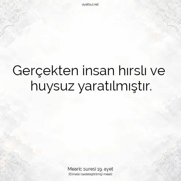 Ayetbul | Kuran Mealleri | Quran | Mearic suresi 19. ayet