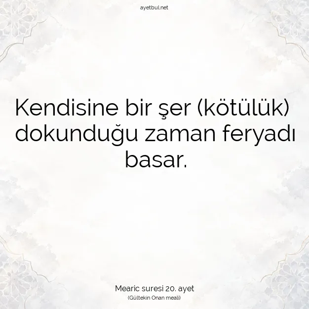 Ayetbul | Kuran Mealleri | Quran | Mearic suresi 20. ayet