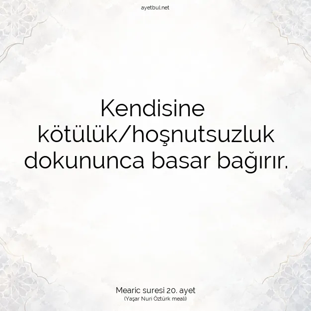 Ayetbul | Kuran Mealleri | Quran | Mearic suresi 20. ayet