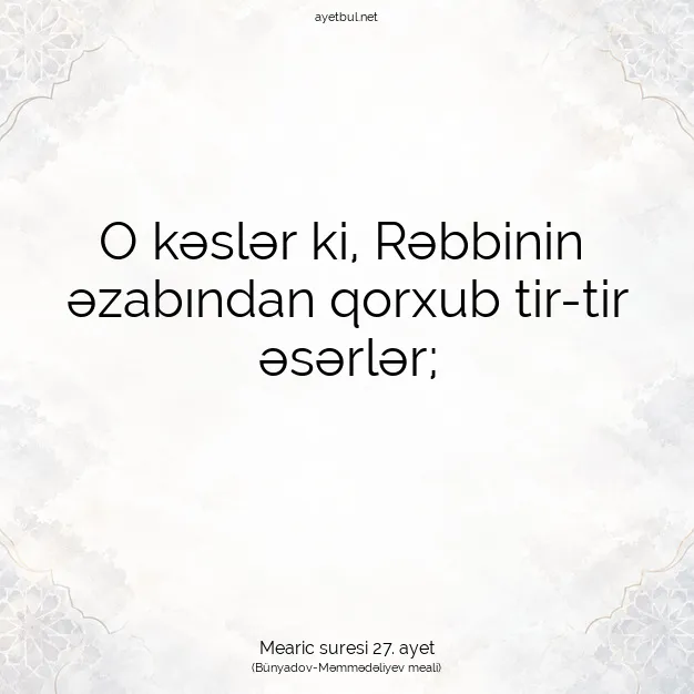 Ayetbul | Kuran Mealleri | Quran | Mearic suresi 27. ayet