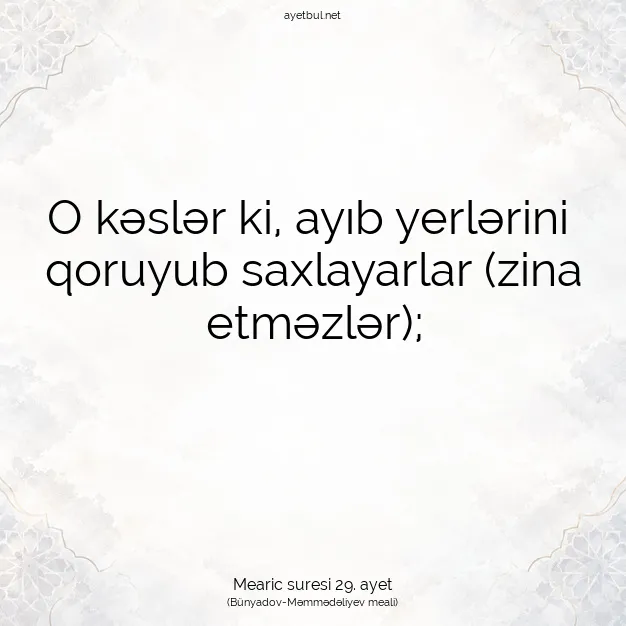 Ayetbul | Kuran Mealleri | Quran | Mearic suresi 29. ayet