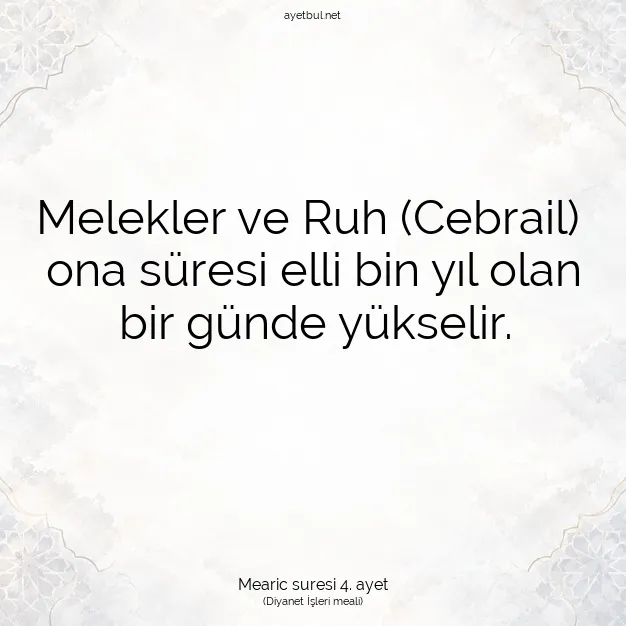 Ayetbul | Kuran Mealleri | Quran | Mearic suresi 4. ayet