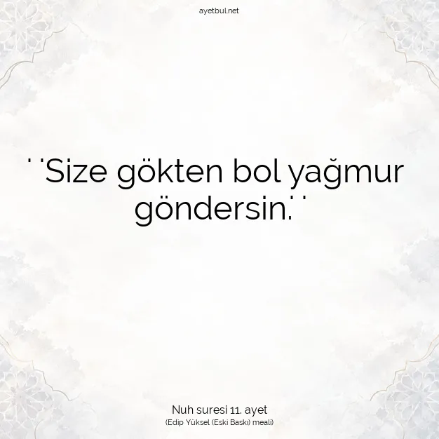 Ayetbul | Kuran Mealleri | Quran | Nuh suresi 11. ayet