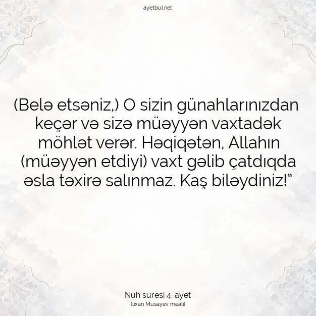 Ayetbul | Kuran Mealleri | Quran | Nuh suresi 4. ayet