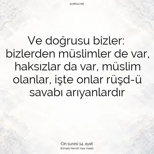Ayetbul | Kuran Mealleri | Quran | Cin suresi 14. ayet