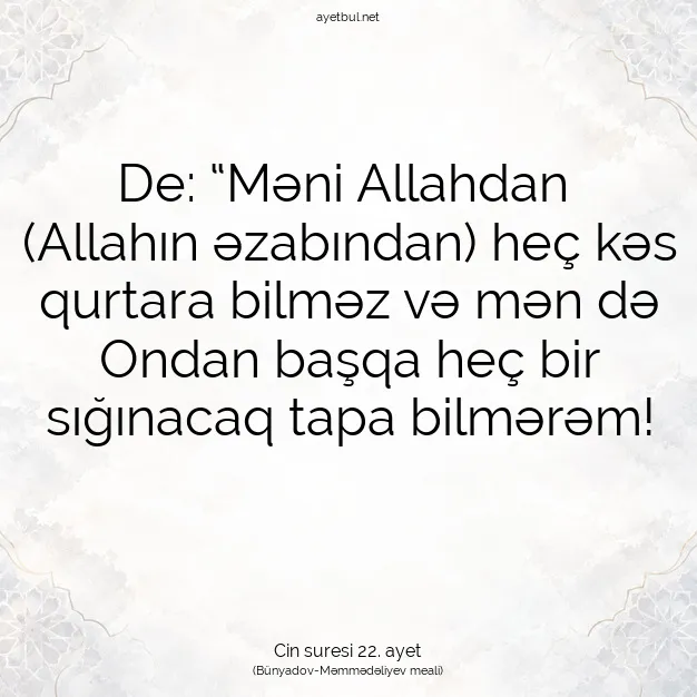 Ayetbul | Kuran Mealleri | Quran | Cin suresi 22. ayet