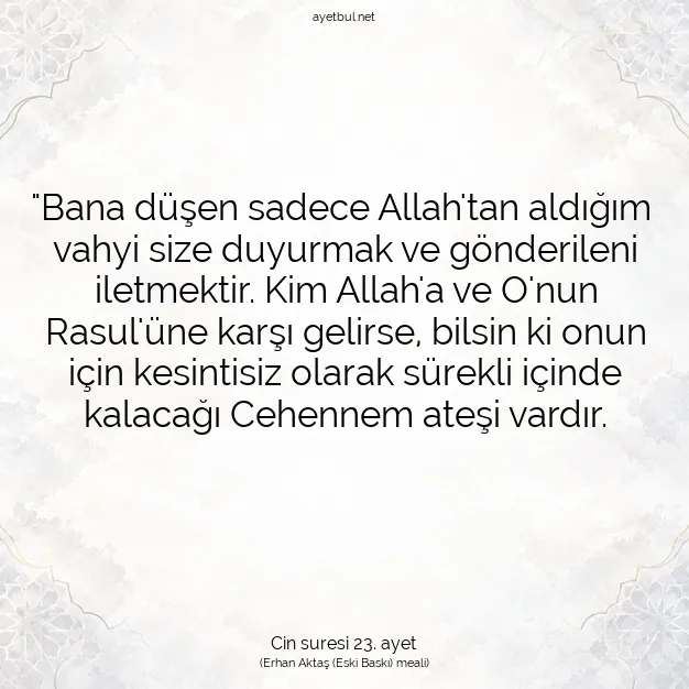 Ayetbul | Kuran Mealleri | Quran | Cin suresi 23. ayet