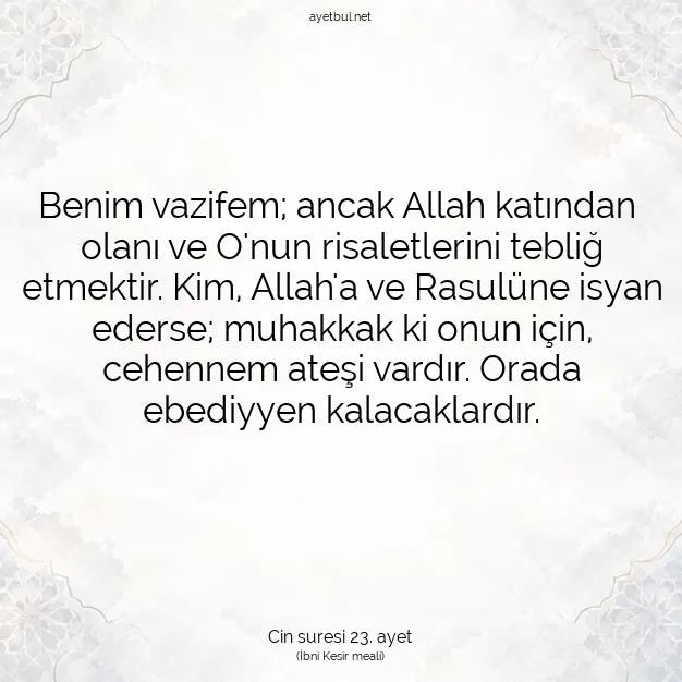 Ayetbul | Kuran Mealleri | Quran | Cin suresi 23. ayet