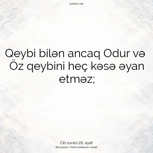 Ayetbul | Kuran Mealleri | Quran | Cin suresi 26. ayet