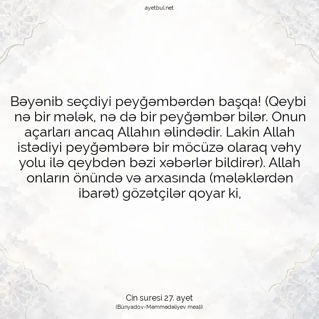 Ayetbul | Kuran Mealleri | Quran | Cin suresi 27. ayet
