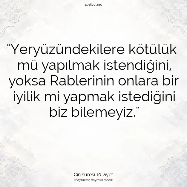 Ayetbul | Kuran Mealleri | Quran | Cin suresi 10. ayet