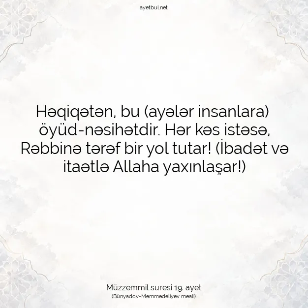 Ayetbul | Kuran Mealleri | Quran | Müzzemmil suresi 19. ayet