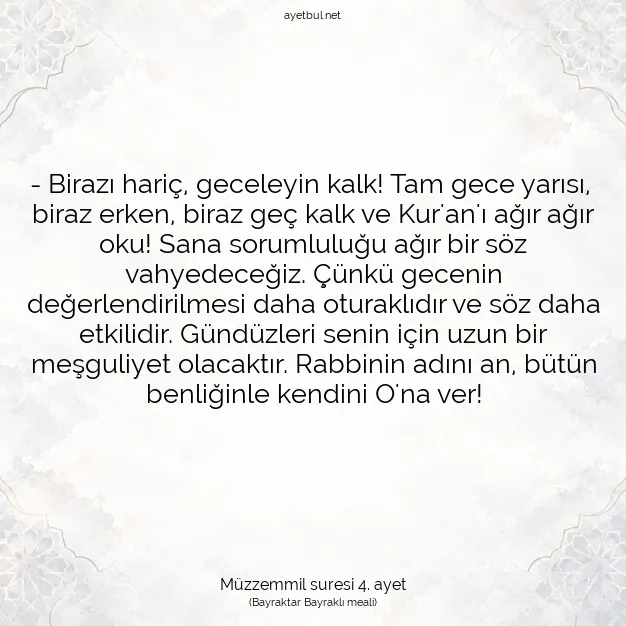 Ayetbul | Kuran Mealleri | Quran | Müzzemmil suresi 4. ayet