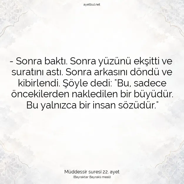 Ayetbul | Kuran Mealleri | Quran | Müddessir suresi 22. ayet