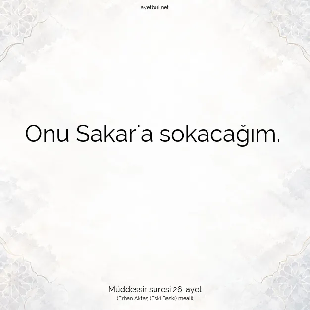 Ayetbul | Kuran Mealleri | Quran | Müddessir suresi 26. ayet
