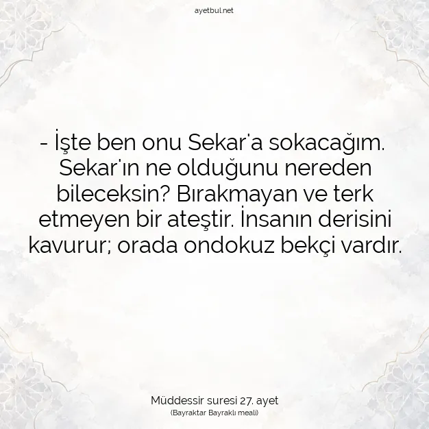 Ayetbul | Kuran Mealleri | Quran | Müddessir suresi 27. ayet
