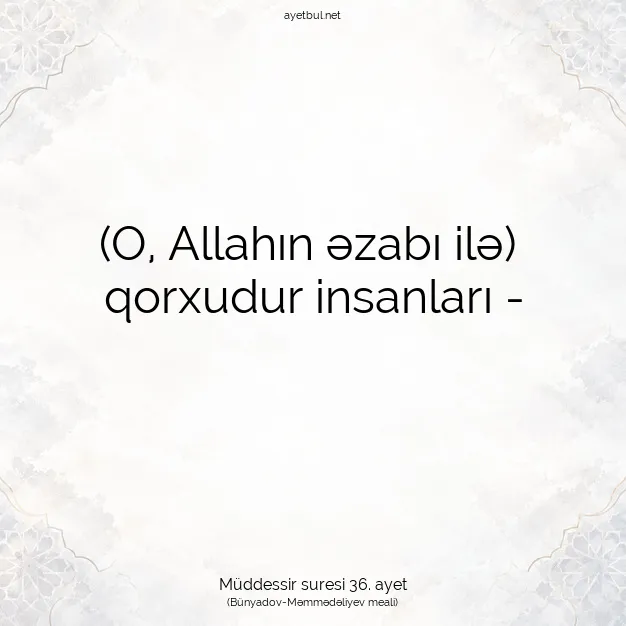 Ayetbul | Kuran Mealleri | Quran | Müddessir suresi 36. ayet