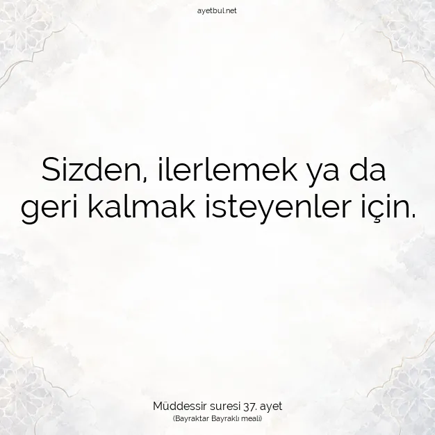 Ayetbul | Kuran Mealleri | Quran | Müddessir suresi 37. ayet