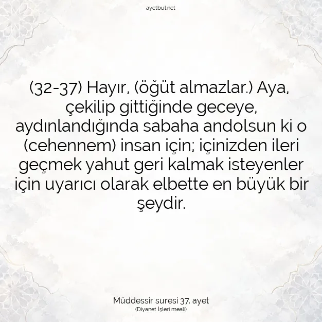 Ayetbul | Kuran Mealleri | Quran | Müddessir suresi 37. ayet