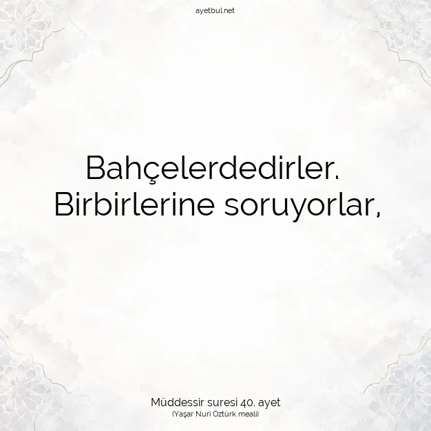 Ayetbul | Kuran Mealleri | Quran | Müddessir suresi 40. ayet