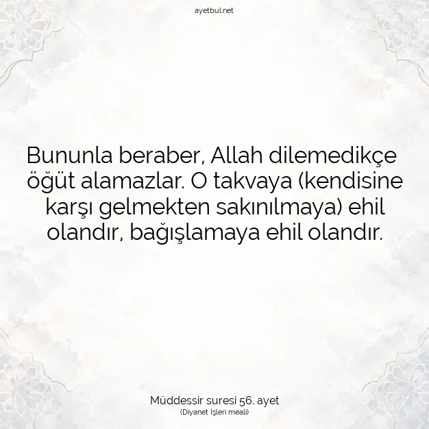 Ayetbul | Kuran Mealleri | Quran | Müddessir suresi 56. ayet