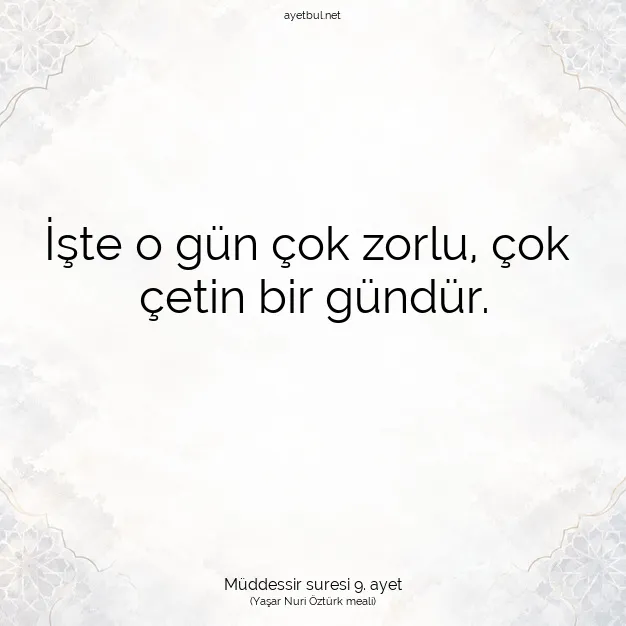 Ayetbul | Kuran Mealleri | Quran | Müddessir suresi 9. ayet
