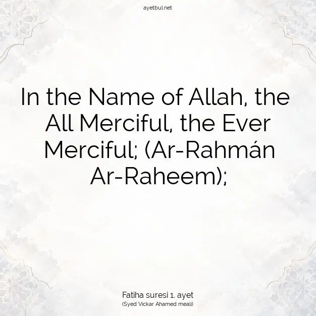 Ayetbul | Kuran Mealleri | Quran | Kıyame suresi 13. ayet