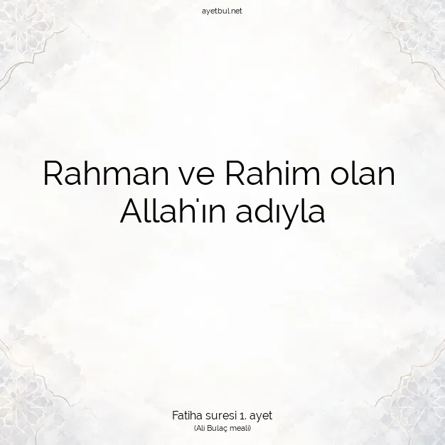 Ayetbul | Kuran Mealleri | Quran | Kıyame suresi 15. ayet