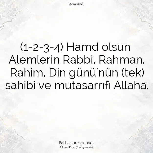 Ayetbul | Kuran Mealleri | Quran | Kıyame suresi 16. ayet