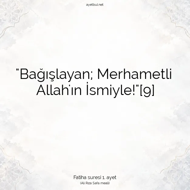 Ayetbul | Kuran Mealleri | Quran | Kıyame suresi 18. ayet