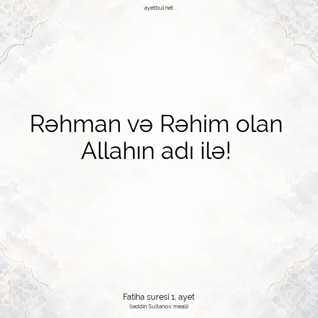 Ayetbul | Kuran Mealleri | Quran | Kıyame suresi 18. ayet