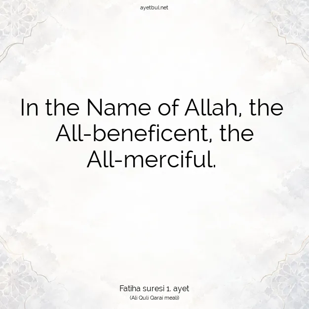 Ayetbul | Kuran Mealleri | Quran | Kıyame suresi 2. ayet