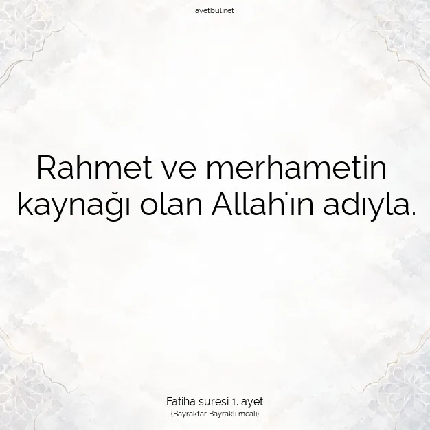 Ayetbul | Kuran Mealleri | Quran | Kıyame suresi 21. ayet