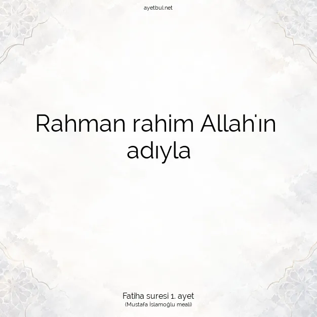 Ayetbul | Kuran Mealleri | Quran | Kıyame suresi 26. ayet