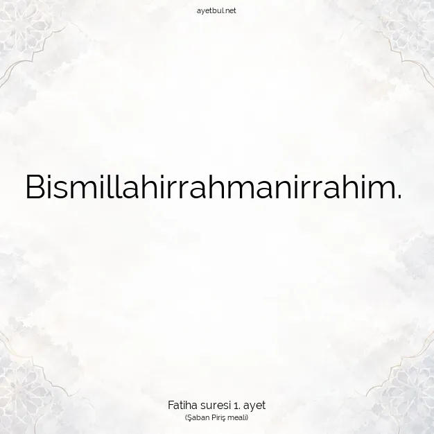 Ayetbul | Kuran Mealleri | Quran | Kıyame suresi 32. ayet