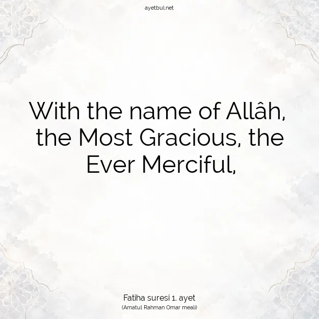 Ayetbul | Kuran Mealleri | Quran | Kıyame suresi 39. ayet