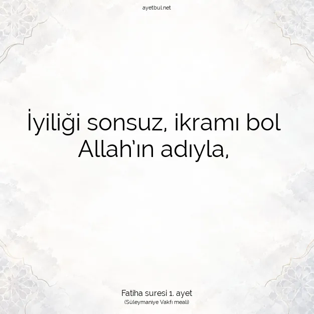 Ayetbul | Kuran Mealleri | Quran | Kıyame suresi 39. ayet