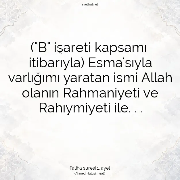 Ayetbul | Kuran Mealleri | Quran | Kıyame suresi 8. ayet