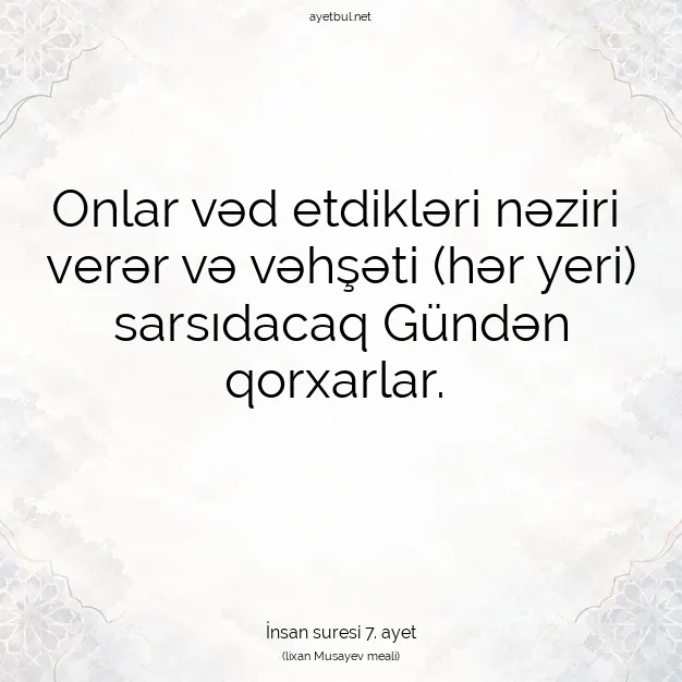 Ayetbul | Kuran Mealleri | Quran | İnsan suresi 7. ayet