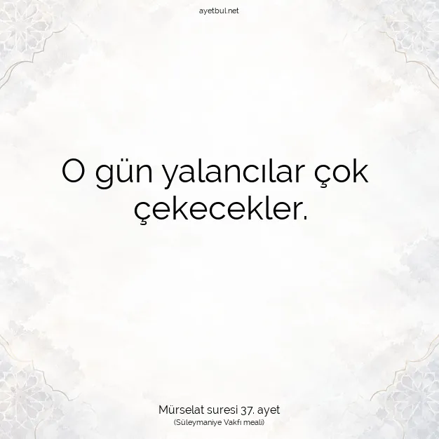 Ayetbul | Kuran Mealleri | Quran | Mürselat suresi 37. ayet