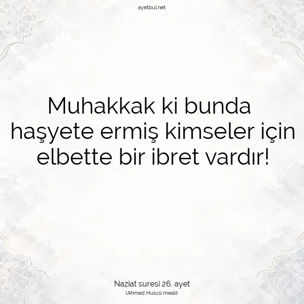 Ayetbul | Kuran Mealleri | Quran | Naziat suresi 26. ayet