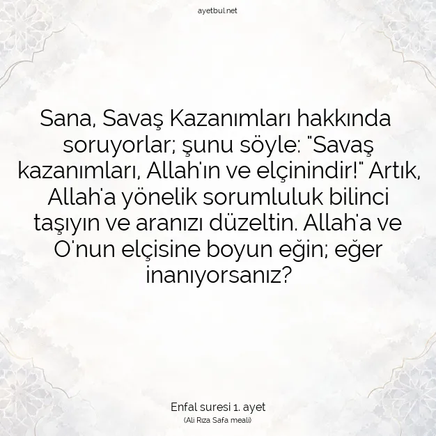 Ayetbul | Kuran Mealleri | Quran | Enfal suresi 1. ayet